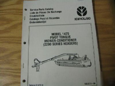 New holland 1475 mower conditioner parts catalog 2200