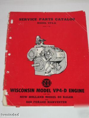 New 1953 holland service parts catalog VP4-d engine