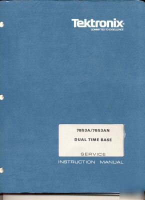 7B53A 7B53AN service instruction manual