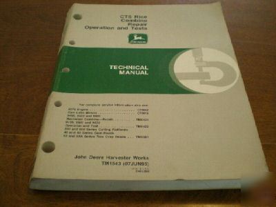 John deere cts rice combine combines technical manual
