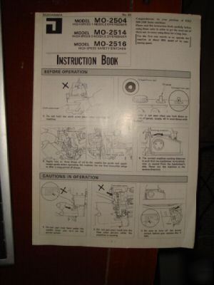  juki instruction manual mo-2500 series