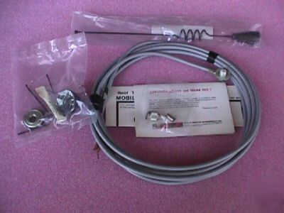 New mobile rooftop antenna ASPG1860T antenna special.
