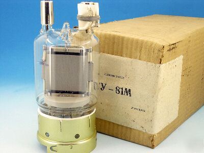 Gu-81M GU81M gu-81 m GU81 power pentode tube nos in box