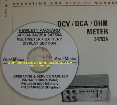 Hp 34703A 34720A 34750A service & operating manual