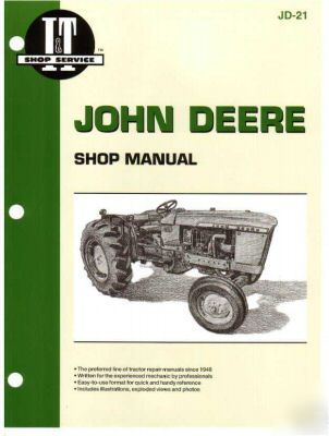 John deere 1010 2010 tractor workshop manual