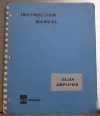 Tek tektronix 5A15N original service/operating manual