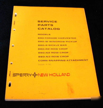 New holland 890 880 forage harvester windrow row crop
