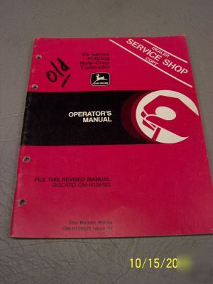 John deere operators manual dealer copy 85 cultivator